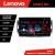 Navigatie Chrysler Jeep Lenovo Kit-202 8 core QLED 2K 4+64 360 Android Waze USB Navigatie Internet Youtube Radio CarStore Technology