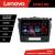 Navigatie Suzuki Grand Vitara 2016- Lenovo Kit-2265 cu Android Internet Radio GPS Bluetooth USB CarStore Technology
