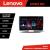Navigatie VW Passat 2009-2014 Lenovo Kit-267 8 core QLED 2K 4+64 360 Android Waze USB Navigatie Internet Youtube Radio CarStore Technology