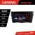 Navigatie Nissan Qashqai Lenovo Kit-353 8 core QLED 2K 4+64 360 Android Waze USB Navigatie Internet Youtube Radio CarStore Technology