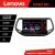 Navigatie Jeep Compass 2017 Lenovo Kit-739 8 core QLED 2K 4+64 360 Android Waze USB Navigatie Internet Youtube Radio CarStore Technology
