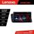 Navigatie Audi A4 2008-2016 NON-MMI Lenovo Kit-A4 8 core QLED 2K 4+64 360 Android Waze USB Navigatie Internet Youtube Radio CarStore Technology