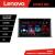 Navigatie Toyota Auris 2017- Lenovo Kit-AURIS 8 core QLED 2K 4+64 360 Android Waze USB Navigatie Internet Youtube Radio CarStore Technology
