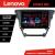 Navigatie Toyota Avensis 2015-2019 Android radio gps internet 8 core QLED 2K 4+64 360 Lenovo CarStore Technology