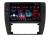 Navigatie Passat B5 1997-2004 Android radio gps internet 8 core QLED 2K 4+64 360 Lenovo CarStore Technology