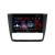Navigatie Fiat BRAVO 2007-2014 Lenovo Kit-BRAVO 8 core QLED 2K 4+64 360 Android Waze USB Navigatie Internet Youtube Radio CarStore Technology