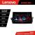Navigatie Toyota Camry 2021- Lenovo Kit-camry2021 8 core QLED 2K 4+64 360 Android Waze USB Navigatie Internet Youtube Radio CarStore Technology