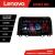 Navigatie Honda CRV 2016-2022 Lenovo Kit-CRV19 8 core QLED 2K 4+64 360 Android Waze USB Navigatie Internet Youtube Radio CarStore Technology
