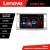 Navigatie Toyota Estima intre anii 2006-2013 Android radio gps internet 8 core QLED 2K 4+64 360 Lenovo CarStore Technology
