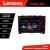 Navigatie Hummer H2 intre anii 2008-2009 Android radio gps internet 8 core QLED 2K 4+64 360 Lenovo CarStore Technology