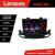Navigatie Opel Insignia 2018- Lenovo Kit-insignia19 8 core QLED 2K 4+64 360 Android Waze USB Navigatie Internet Youtube Radio CarStore Technology