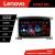 Navigatie Toyota Land Cruiser L100 2002-2008 Lenovo Kit-L100 8 core QLED 2K 4+64 360 Android Waze USB Navigatie Internet Youtube Radio CarStore Technology