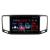 Navigatie VW Sharan 2011-2020 Lenovo Kit-SHARAN 8 core QLED 2K 4+64 360 Android Waze USB Navigatie Internet Youtube Radio CarStore Technology