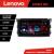 Navigatie Smart 2005-2010 Lenovo Kit-SMART05 8 core QLED 2K 4+64 360 Android Waze USB Navigatie Internet Youtube Radio CarStore Technology