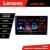 Navigatie Fiat Tipo 2020- Android radio gps internet 8 core QLED 2K 4+64 360 Lenovo CarStore Technology