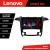 Navigatie Ford S-Max 2008-2012 Lenovo Kit-003 8 core QLED 2K 8+256 360 Android Waze USB Navigatie Internet Youtube Radio CarStore Technology