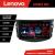 Navigatie Toyota RAV4 Lenovo Kit-018 8 core QLED 2K 8+256 360 Android Waze USB Navigatie Internet Youtube Radio CarStore Technology
