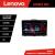 Navigatie Opel Antara Lenovo Kit-019 8 core QLED 2K 8+256 360 Android Waze USB Navigatie Internet Youtube Radio CarStore Technology