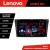 Navigatie Mazda 3 2009-2014 Lenovo Kit-034 8 core QLED 2K 8+256 360 Android Waze USB Navigatie Internet Youtube Radio CarStore Technology