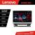 Navigatie Opel Astra J  Lenovo Kit-072 8 core QLED 2K 8+256 360 Android Waze USB Navigatie Internet Youtube Radio CarStore Technology