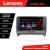 Navigatie Audi TT 2004-2011  Lenovo Kit-078 8 core QLED 2K 8+256 360 Android Waze USB Navigatie Internet Youtube Radio CarStore Technology