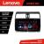 Navigatie Toyota Prado J150 2018- Lenovo Kit-1065 8 core QLED 2K 8+256 360 Android Waze USB Navigatie Internet Youtube Radio CarStore Technology