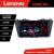Navigatie Mazda 5 2010-2017 Lenovo Kit-117 8 core QLED 2K 8+256 360 Android Waze USB Navigatie Internet Youtube Radio CarStore Technology