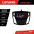 Navigatie Ford Focus 3 Lenovo Kit-150 8 core QLED 2K 8+256 360 Android Waze USB Navigatie Internet Youtube Radio CarStore Technology