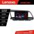 Navigatie Hyundai Elantra 2018- Lenovo Kit-1581 8 core QLED 2K 8+256 360 Android Waze USB Navigatie Internet Youtube Radio CarStore Technology