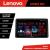 Navigatie Dacia Duster dupa 2019 Lenovo Kit-199 8 core QLED 2K 8+256 360 Android Waze USB Navigatie Internet Youtube Radio v1 CarStore Technology