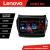 Navigatie Hyundai Santa Fe IX45 2012-2017 Lenovo Kit-209 8 core QLED 2K 8+256 360 Android Waze USB Navigatie Internet Youtube Radio CarStore Technology