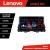 Navigatie Kia Picanto 2016- Lenovo Kit-2217 8 core QLED 2K 8+256 360 Android Waze USB Navigatie Internet Youtube Radio CarStore Technology