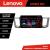 Navigatie Toyota RAV4 Lenovo Kit-247 8 core QLED 2K 8+256 360 Android Waze USB Navigatie Internet Youtube Radio CarStore Technology