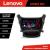 Navigatie Hyundai Elantra 2013-2015 Lenovo Kit-359 8 core QLED 2K 8+256 360 Android Waze USB Navigatie Internet Youtube Radio CarStore Technology