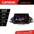 Navigatie Ford Kuga 2013-2017 Lenovo Kit-362 8 core QLED 2K 8+256 360 Android Waze USB Navigatie Internet Youtube Radio CarStore Technology