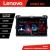 Navigatie Toyota Prado 2007- Lenovo Kit-456 8 core QLED 2K 8+256 360 Android Waze USB Navigatie Internet Youtube Radio v1 CarStore Technology