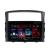 Navigatie Toyota Prado 2007- Lenovo Kit-456 8 core QLED 2K 8+256 360 Android Waze USB Navigatie Internet Youtube Radio v1 CarStore Technology