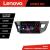 Navigatie Toyota Corolla 2013-2017 Lenovo Kit-470 8 core QLED 2K 8+256 360 Android Waze USB Navigatie Internet Youtube Radio CarStore Technology