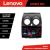 Navigatie Nissan Qashqai Lenovo Kit-499 8 core QLED 2K 8+256 360 Android Waze USB Navigatie Internet Youtube Radio CarStore Technology