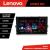 Navigatie Toyota Auris Corolla 2017-2018 Lenovo Kit-auris-2017 8 core QLED 2K 8+256 360 Android Waze USB Navigatie Internet Youtube Radio CarStore Technology