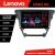 Navigatie Toyota Avensis 2015-2019 Android radio gps internet 8 core QLED 2K 8+256 360 Lenovo CarStore Technology