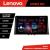 Navigatie Citroen Berlingo 2019- Lenovo Kit-berlingo18 8 core QLED 2K 8+256 360 Android Waze USB Navigatie Internet Youtube Radio CarStore Technology