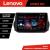 Navigatie Peugeot Bipper, Citroen Nemo, Fiat Qubo 2008-2017 Android radio gps internet 8 core QLED 2K 8+256 360 Lenovo CarStore Technology