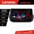Navigatie Peugeot Bipper, Citroen Nemo, Fiat Qubo 2008-2017 Android radio gps internet 8 core QLED 2K 8+256 360 Lenovo v1 CarStore Technology