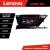 Navigatie Toyota Camry 2017-2021 V1 Android radio gps internet 8 core QLED 2K 8+256 360 Lenovo CarStore Technology