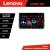 Navigatie Kia Ceed 2020- Android radio gps internet 8 core QLED 2K 8+256 360 Ram Lenovo CarStore Technology