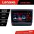 Navigatie Isuzu DMAX 2020- Lenovo Kit-DMAX20 8 core QLED 2K 8+256 360 Android Waze USB Navigatie Internet Youtube Radio CarStore Technology