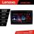 Navigatie Fiat ducato 2006- Lenovo Kit-DUCATO 8 core QLED 2K 8+256 360 Android Waze USB Navigatie Internet Youtube Radio v1 CarStore Technology