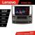 Navigatie Infiniti FX45 2007-2009 Android radio gps internet 8 core QLED 2K 8+256 360 fx45-old+EDT-E209 Lenovo CarStore Technology