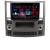 Navigatie Infiniti FX45 2007-2009 Android radio gps internet 8 core QLED 2K 8+256 360 fx45-old+EDT-E209 Lenovo CarStore Technology